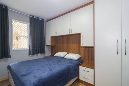 Apartamento à venda com 44m², 2 quartos e sem vagaQuarto 1