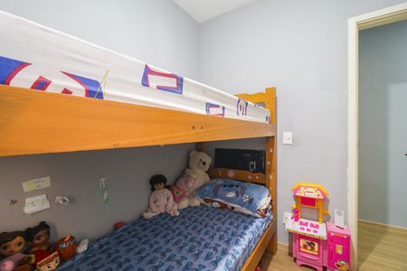 Apartamento à venda com 44m², 2 quartos e sem vagaQuarto 2