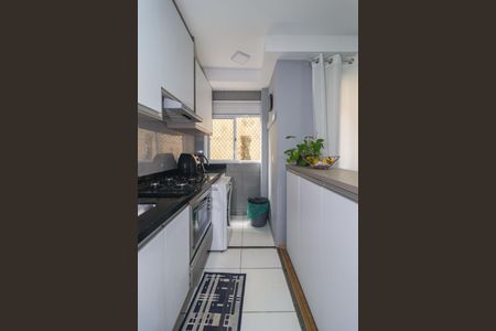 Apartamento à venda com 44m², 2 quartos e sem vagaCozinha