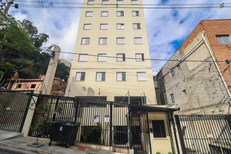 Apartamento à venda com 44m², 2 quartos e sem vagaFachada