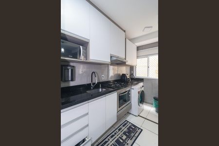 Apartamento à venda com 44m², 2 quartos e sem vagaCozinha