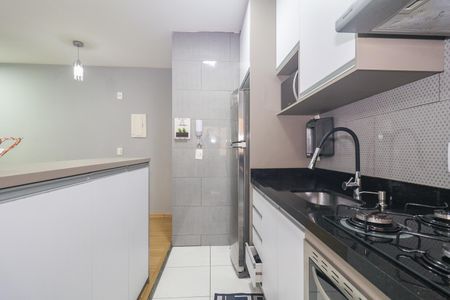 Apartamento à venda com 44m², 2 quartos e sem vagaCozinha