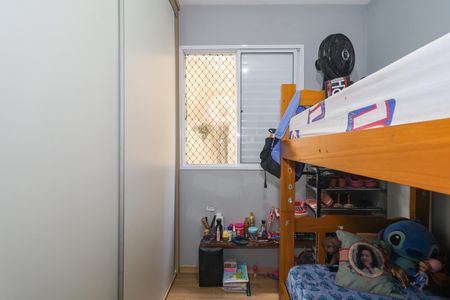Apartamento à venda com 44m², 2 quartos e sem vagaQuarto 2