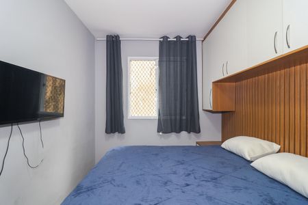 Apartamento à venda com 44m², 2 quartos e sem vagaQuarto 1