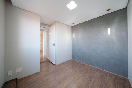 Apartamento à venda com 36m², 2 quartos e sem vagaQuarto 2