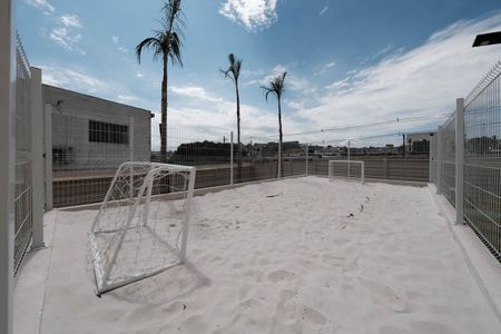 Apartamento à venda com 36m², 2 quartos e sem vaga Apartamento à venda com 36m², 2 quartos e sem vagaQuadra