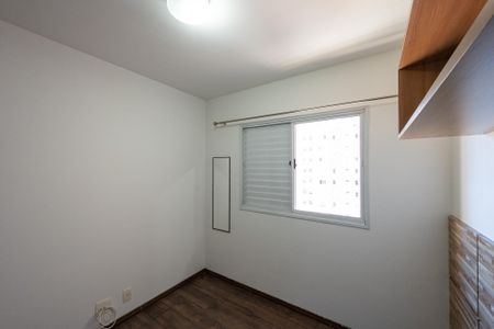 Apartamento à venda com 84m², 3 quartos e 2 vagas Apartamento à venda com 84m², 3 quartos e 2 vagasSuíte