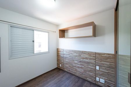 Apartamento à venda com 84m², 3 quartos e 2 vagas Apartamento à venda com 84m², 3 quartos e 2 vagasSuíte