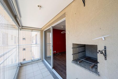 Apartamento à venda com 84m², 3 quartos e 2 vagas Apartamento à venda com 84m², 3 quartos e 2 vagasVaranda Gourmet