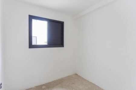 Apartamento à venda com 40m², 2 quartos e 1 vagaQuarto 1 