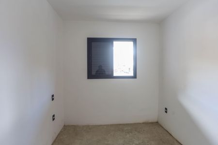 Apartamento à venda com 40m², 2 quartos e 1 vagaQuarto 2 
