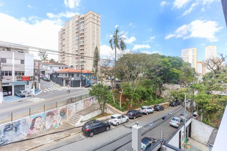 Apartamento à venda com 40m², 2 quartos e 1 vagaVista da varanda 