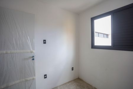 Apartamento à venda com 40m², 2 quartos e 1 vagaQuarto 1 