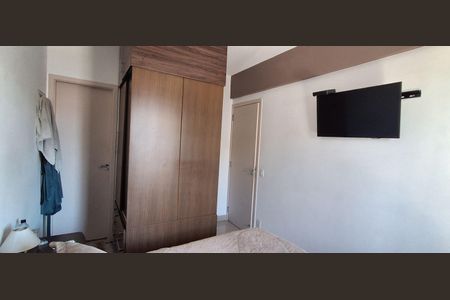 Apartamento à venda com 80m², 3 quartos e 1 vaga Apartamento à venda com 80m², 3 quartos e 1 vagaSuíte