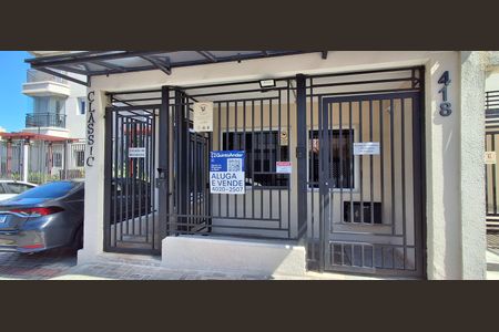 Apartamento à venda com 80m², 3 quartos e 1 vaga Apartamento à venda com 80m², 3 quartos e 1 vagaFachada