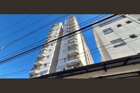 Apartamento à venda com 80m², 3 quartos e 1 vaga Apartamento à venda com 80m², 3 quartos e 1 vagaFachada