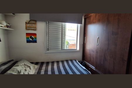 Apartamento à venda com 80m², 3 quartos e 1 vaga Apartamento à venda com 80m², 3 quartos e 1 vagaQuarto 2