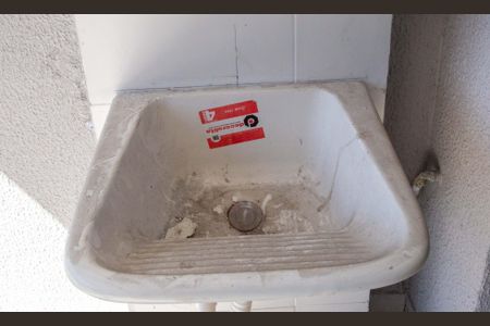 Apartamento à venda com 40m², 2 quartos e 1 vagaVaranda/Area de Serviço