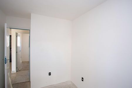 Apartamento à venda com 40m², 2 quartos e 1 vagaQuarto 1