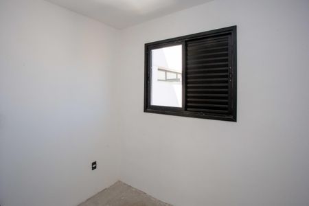 Apartamento à venda com 40m², 2 quartos e 1 vagaQuarto 2