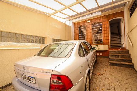 Casa de condomínio à venda com 90m², 2 quartos e 1 vaga Casa de condomínio à venda com 90m², 2 quartos e 1 vagaGaragem