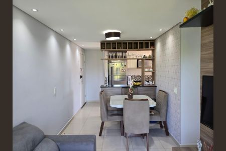Apartamento à venda com 47m², 2 quartos e 1 vaga Apartamento à venda com 47m², 2 quartos e 1 vagaSala