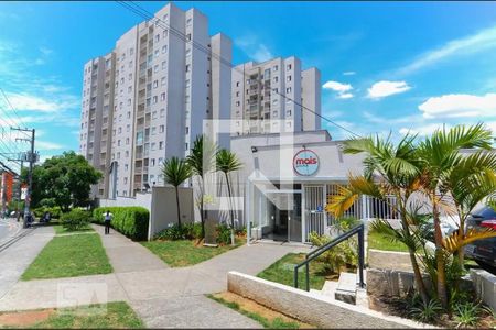 Apartamento à venda com 47m², 2 quartos e 1 vaga Apartamento à venda com 47m², 2 quartos e 1 vagaFachada