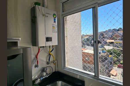 Apartamento à venda com 47m², 2 quartos e 1 vaga Apartamento à venda com 47m², 2 quartos e 1 vagaCozinha e Área de Serviço