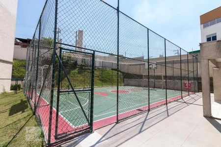 Apartamento à venda com 47m², 2 quartos e 1 vaga Apartamento à venda com 47m², 2 quartos e 1 vagaQuadra Esportiva