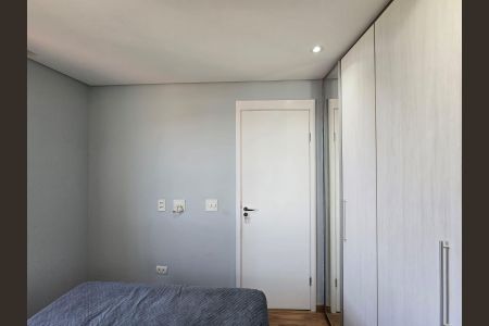 Apartamento à venda com 47m², 2 quartos e 1 vaga Apartamento à venda com 47m², 2 quartos e 1 vagaQuarto 01
