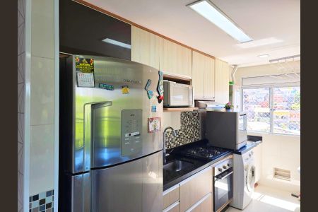 Apartamento à venda com 47m², 2 quartos e 1 vaga Apartamento à venda com 47m², 2 quartos e 1 vagaCozinha e Área de Serviço