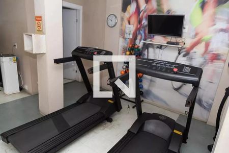 Apartamento à venda com 47m², 2 quartos e 1 vaga Apartamento à venda com 47m², 2 quartos e 1 vagaÁrea comum - Academia