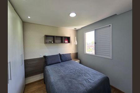 Apartamento à venda com 47m², 2 quartos e 1 vaga Apartamento à venda com 47m², 2 quartos e 1 vagaQuarto 01
