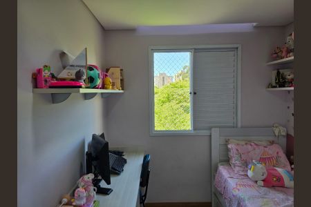 Apartamento à venda com 47m², 2 quartos e 1 vaga Apartamento à venda com 47m², 2 quartos e 1 vagaQuarto 02