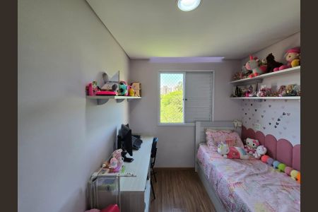 Apartamento à venda com 47m², 2 quartos e 1 vaga Apartamento à venda com 47m², 2 quartos e 1 vagaQuarto 02