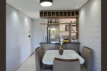 Apartamento à venda com 47m², 2 quartos e 1 vaga Apartamento à venda com 47m², 2 quartos e 1 vagaSala