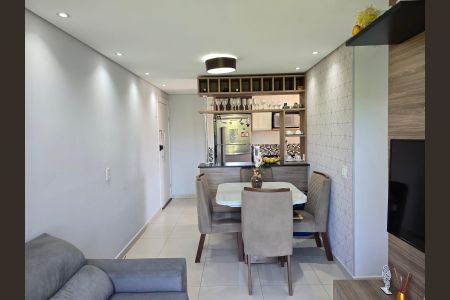 Apartamento à venda com 47m², 2 quartos e 1 vaga Apartamento à venda com 47m², 2 quartos e 1 vagaSala