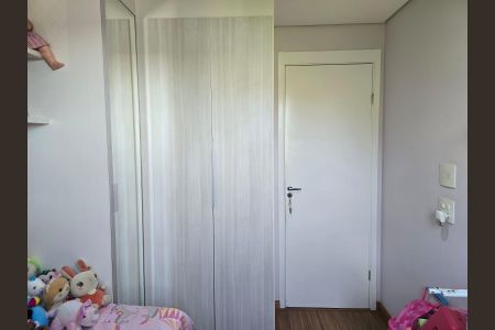 Apartamento à venda com 47m², 2 quartos e 1 vaga Apartamento à venda com 47m², 2 quartos e 1 vagaQuarto 02