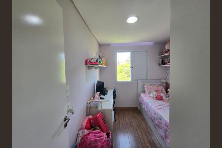 Apartamento à venda com 47m², 2 quartos e 1 vaga Apartamento à venda com 47m², 2 quartos e 1 vagaQuarto 02