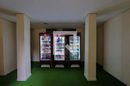 Apartamento à venda com 47m², 2 quartos e 1 vaga Apartamento à venda com 47m², 2 quartos e 1 vagaMercadinho
