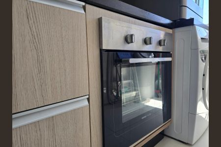 Apartamento à venda com 47m², 2 quartos e 1 vaga Apartamento à venda com 47m², 2 quartos e 1 vagaCozinha e Área de Serviço