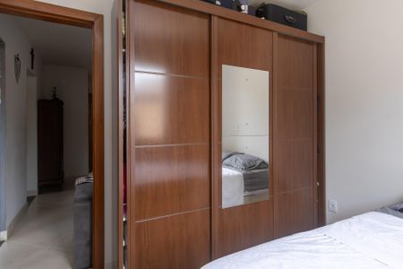 Apartamento à venda com 90m², 3 quartos e 1 vagaQuarto 1