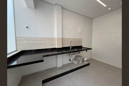 Apartamento à venda com 80m², 3 quartos e 1 vaga