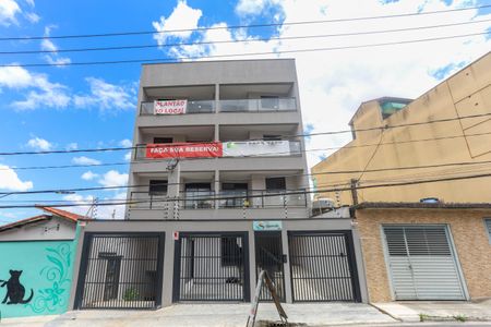 Apartamento à venda com 22m², 1 quarto e 1 vaga Apartamento à venda com 22m², 1 quarto e 1 vagaFachada