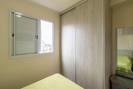 Apartamento à venda com 50m², 2 quartos e 1 vagaQuarto 1