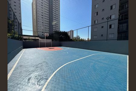 Apartamento à venda com 50m², 2 quartos e 1 vagaArea Comum - Quadra