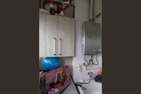 Apartamento à venda com 50m², 2 quartos e 1 vagaArea de Serviço 