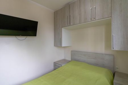 Apartamento à venda com 50m², 2 quartos e 1 vagaQuarto 1