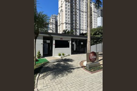 Apartamento à venda com 50m², 2 quartos e 1 vagaFachada