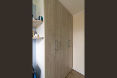 Apartamento à venda com 50m², 2 quartos e 1 vagaQuarto 2